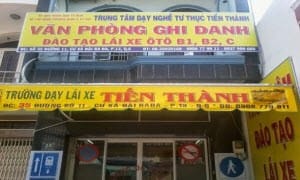 Khoá Học Lái Xe Ô tô Tại Đồng Nai Chất Lượng Cao