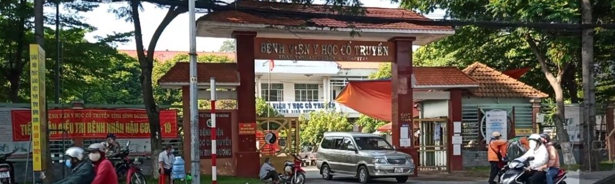 Bệnh Viện Y Học Cổ Truyền Tỉnh Bình Dương - Xe Cấp Cứu Bình Dương