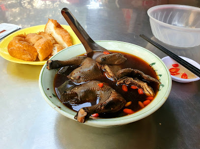 Gà tần thuốc bắc - Ăn trưa Hà Nội