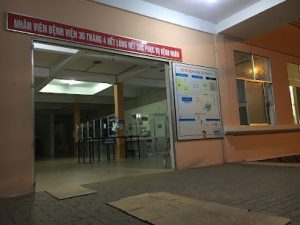 Bệnh viện 30 Tháng 4 Tỉnh Sóc Trăng-xe cấp cứu Sóc Trăng