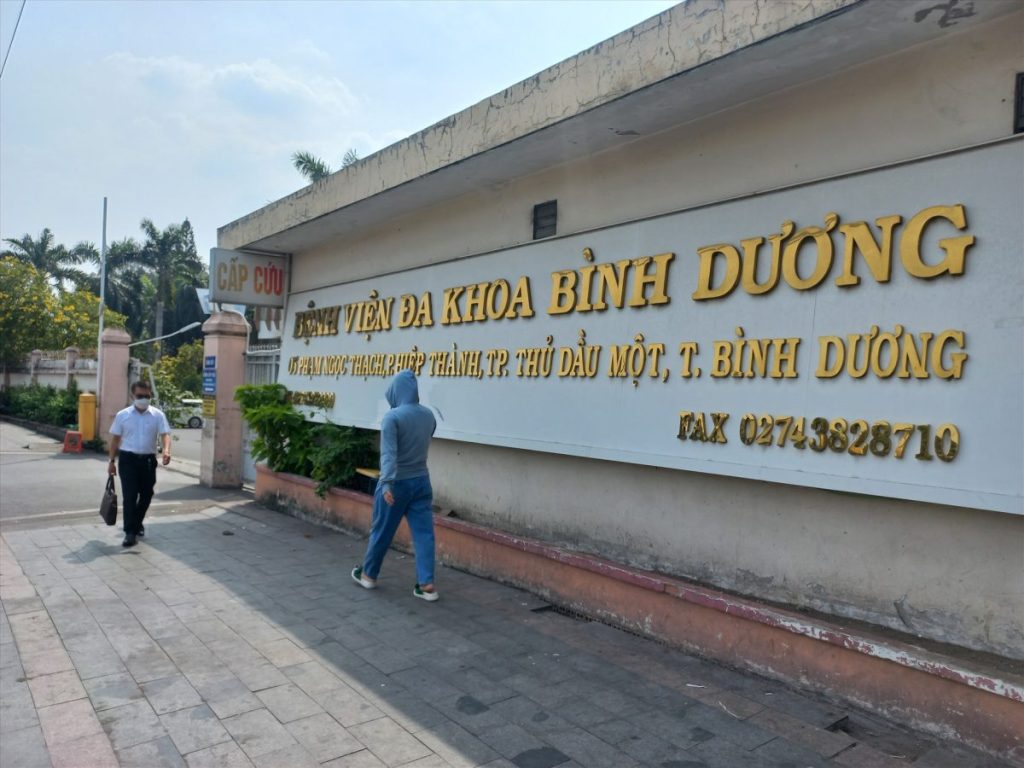 Bệnh viện Đa khoa Bình Dương - Xe cấp cứu Thuận An