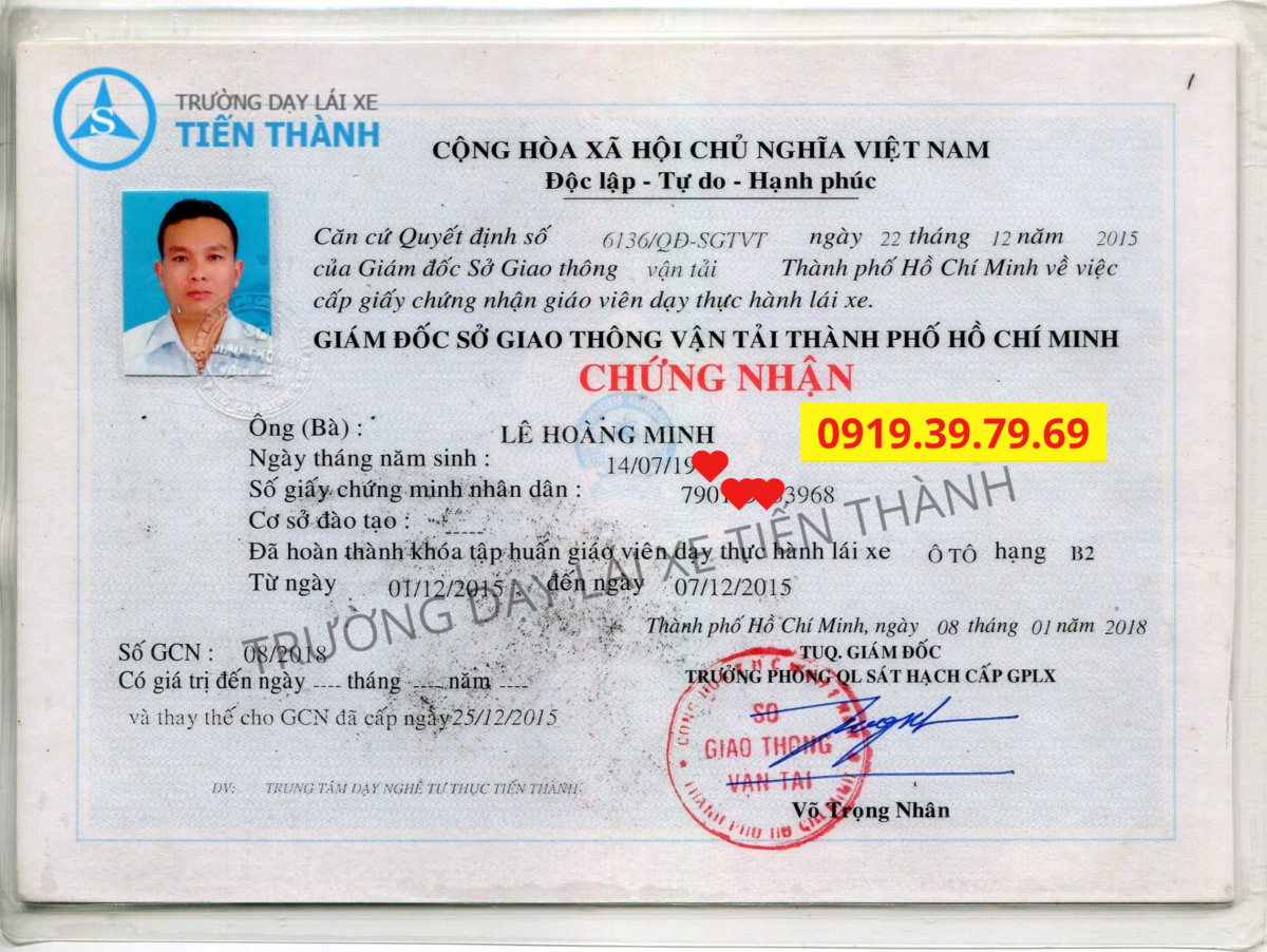 Trường dạy lái xe